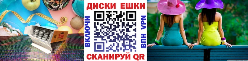 как найти закладки  Видное  Ecstasy Philipp Plein 