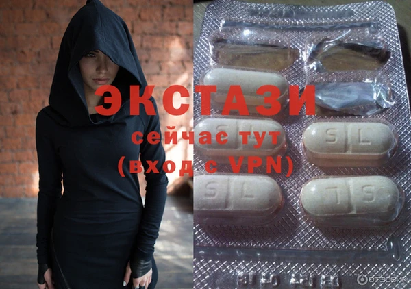 прущие грибы Лабытнанги