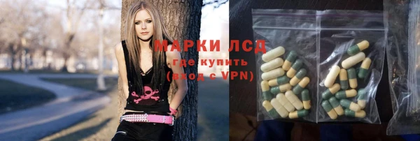 эйфоретик Бугульма