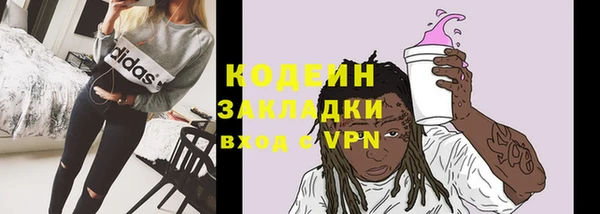 меф VHQ Богданович