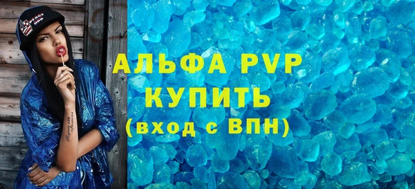 ПСИЛОЦИБИНОВЫЕ ГРИБЫ Богородицк