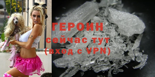 меф VHQ Богданович