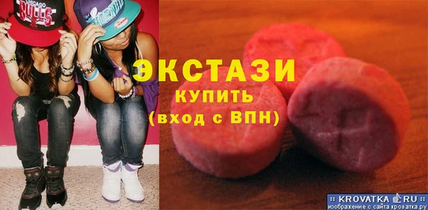 меф VHQ Богданович