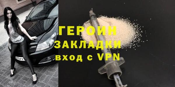 крисы Весьегонск