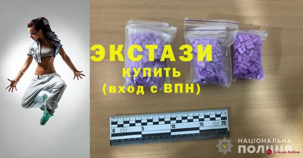 дживик Балахна