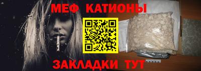 ГАЛЛЮЦИНОГЕННЫЕ ГРИБЫ Беслан