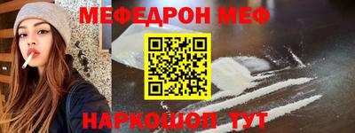 ГАЛЛЮЦИНОГЕННЫЕ ГРИБЫ Беслан