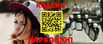 меф VHQ Берёзовский