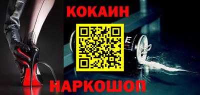 ГАЛЛЮЦИНОГЕННЫЕ ГРИБЫ Беслан