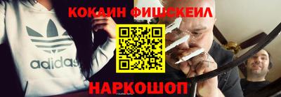 меф VHQ Берёзовский