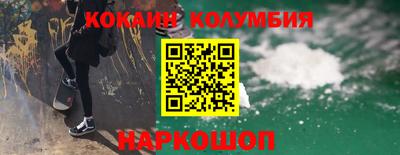 меф Берёзовский