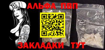 ГАЛЛЮЦИНОГЕННЫЕ ГРИБЫ Беслан
