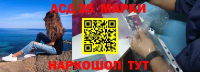 меф Берёзовский