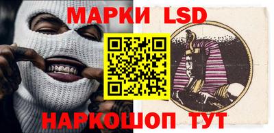меф Бийск