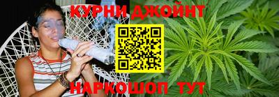 мефедрон VHQ Гатчина