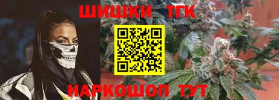 меф Берёзовский
