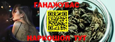 меф Берёзовский