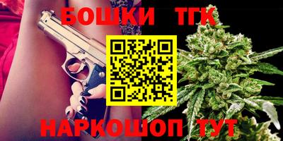 ГАЛЛЮЦИНОГЕННЫЕ ГРИБЫ Беслан