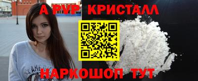 ГАЛЛЮЦИНОГЕННЫЕ ГРИБЫ Беслан