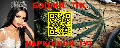 меф Берёзовский