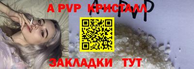 ГАЛЛЮЦИНОГЕННЫЕ ГРИБЫ Беслан