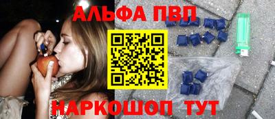 меф Берёзовский