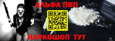 ГАЛЛЮЦИНОГЕННЫЕ ГРИБЫ Беслан