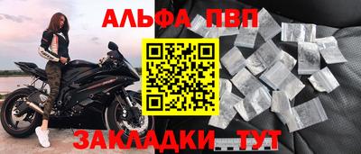 ГАЛЛЮЦИНОГЕННЫЕ ГРИБЫ Беслан
