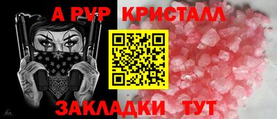 ГАЛЛЮЦИНОГЕННЫЕ ГРИБЫ Беслан