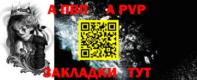 ГАЛЛЮЦИНОГЕННЫЕ ГРИБЫ Беслан