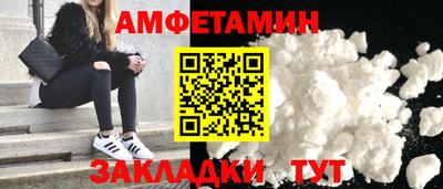 ГАЛЛЮЦИНОГЕННЫЕ ГРИБЫ Беслан