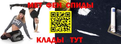 дистиллят марихуана Бугуруслан