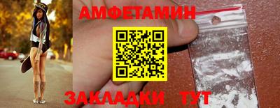 индика Гай