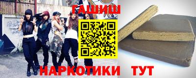 ГАЛЛЮЦИНОГЕННЫЕ ГРИБЫ Беслан