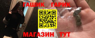 меф Берёзовский