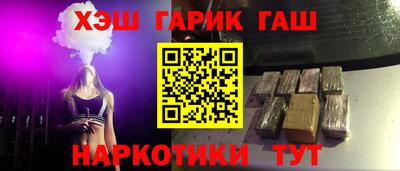 меф Берёзовский