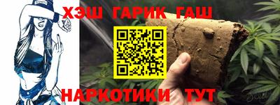 меф Берёзовский