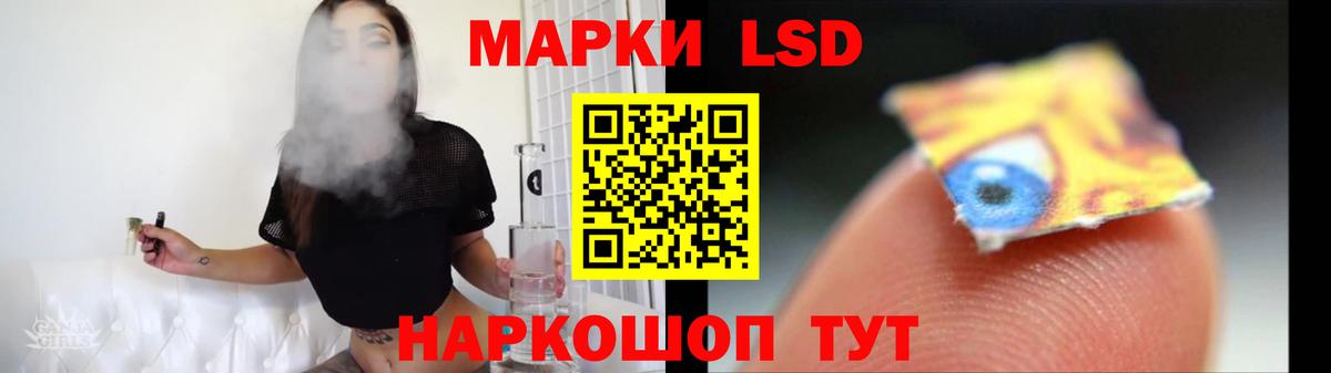 Кокаин  Каннабис  MDMA  Мяу-Мяу  Мяу-Мяу  Гашиш  Видное  Ляпка  Каннабис  Вход с VPN 