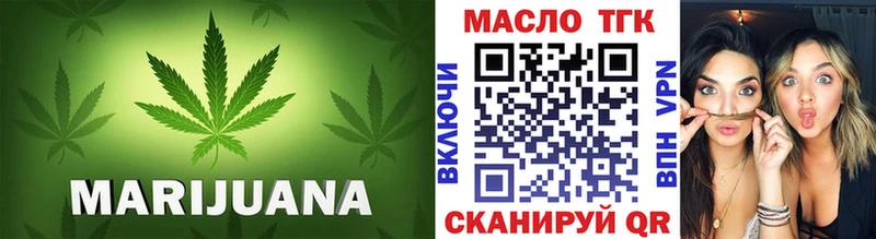 mega как войти  Видное  Дистиллят ТГК Wax 